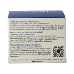 Uriage Cica daily creme recharge 50 Milliliter