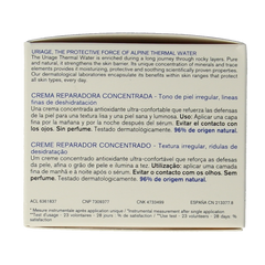 Uriage Cica daily cream concentraat 50.00 Milliliter