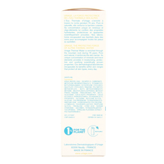 Uriage Sun 100 fluide SPF50 50.00 Milliliter