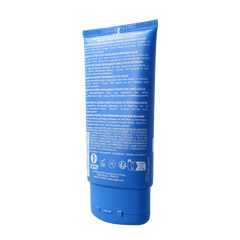 Uriage Bariesun aftersun repair balm 150 Milliliter