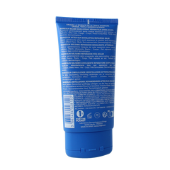 Uriage Bariesun aftersun repair balm 150.00 Milliliter