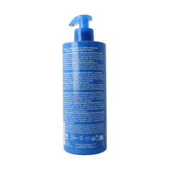 Uriage Bariesun aftersun balm PB 500.00 Milliliter
