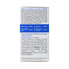 Uriage DERM-PHY PAIN SURGRAS DERMATOLOGIQUE 100.00 Gram