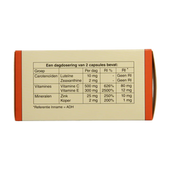 Horus Macula support 180 Capsules
