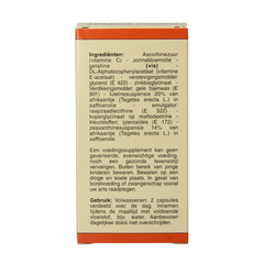 Horus Macula support 180 Capsules