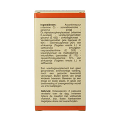 Horus Macula support 180 Capsules