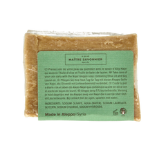 Najel Aleppo Aleppo olijf zeep 5% laurier 190.00 Gram