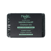 Najel Aleppo Aleppo olijfzeep met charcoal 100 Gram