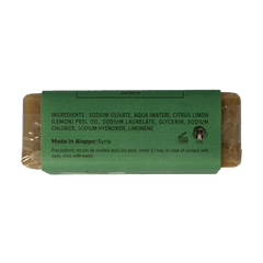 Najel Aleppo Aleppo zeep olijf citroen limoen 100 Gram