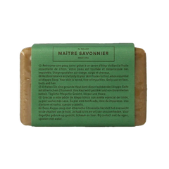 Najel Aleppo Aleppo zeep olijf citroen limoen 100 Gram