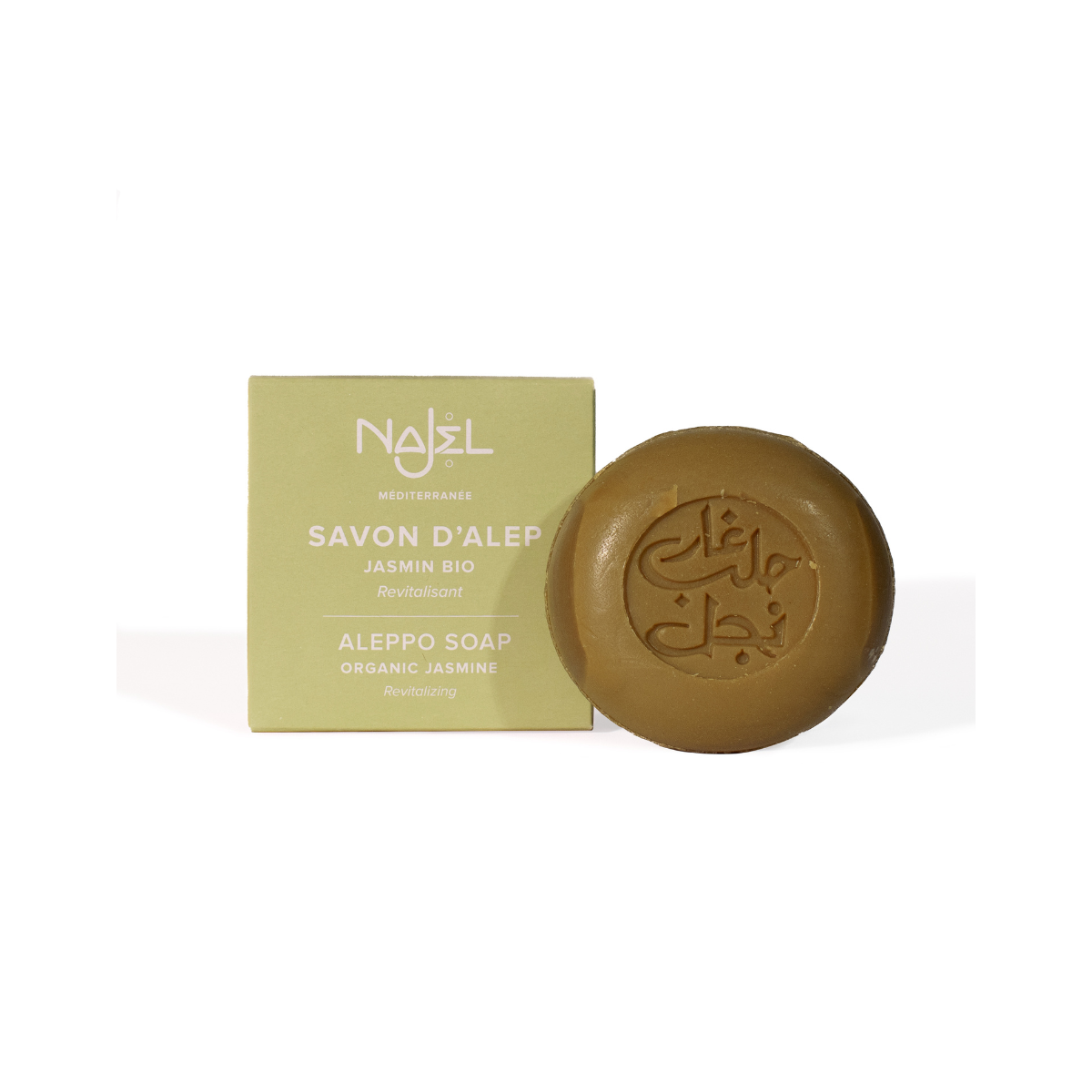 Najel Aleppo Aleppo zeep olijf jasmijn 100.00 Gram