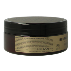 Najel Aleppo Shea butter 100 Gram