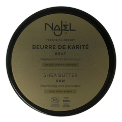 Najel Aleppo Shea butter 100.00 Gram
