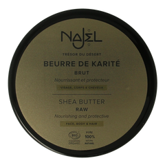Najel Aleppo Shea butter 100 Gram