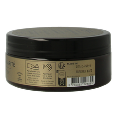 Najel Aleppo Shea butter 100.00 Gram