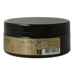 Najel Aleppo Shea butter 100 Gram