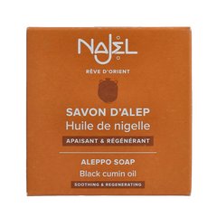 Najel Aleppo Aleppo zeep nigella olie zwarte komijn 100.00 Gram