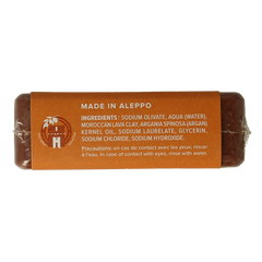 Najel Aleppo Aleppo zeep argan olie lava aarde 100 Gram