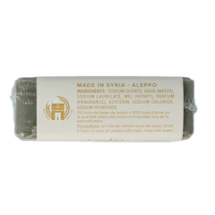 Najel Aleppo Aleppo zeep honing 100.00 Gram