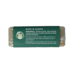 Najel Aleppo Aleppo zeep laurier olie 12% 100 Gram