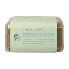 Najel Aleppo Aleppo zeep scrub dode zee klei 100 Gram