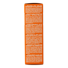 Alphanova Sun Sunscreen face SPF50+ bio 50 Gram