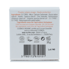 UVBIO Sun powder nude bio SPF30 10.00 Gram