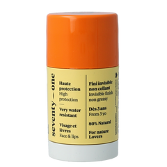 SeventyOne Percent Sunkissed sunstick SPF50 15 Gram