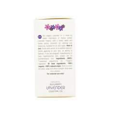 Zoya Goes Pretty Bulgarian lavender oil organic 10 Milliliter