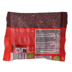 Kookie Cat Peanutbutter bio 50 Gram