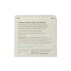 Hemptouch CBD rescue skin balm eco design 50.00 Milliliter