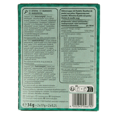 Natur Compagnie Instant soup kip bio 34.00 Gram
