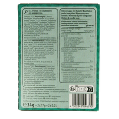Natur Compagnie Instant soup kip bio 34 Gram
