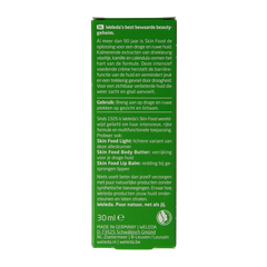 Weleda Skin food 30 Milliliter