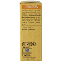 Weleda Shower bar ginger + petitgrain 75 Gram