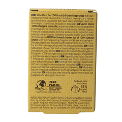 Weleda Shower bar ginger + petitgrain 75.00 Gram