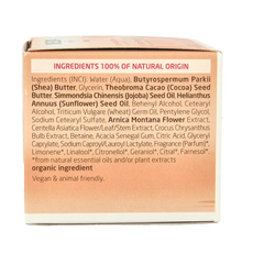 Weleda Body butter zwangerschap 150 Milliliter