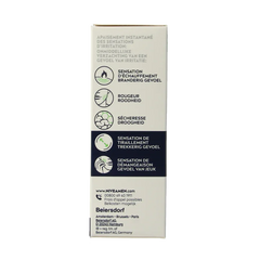 Nivea Men aftershave balsem herstellend 100 Milliliter