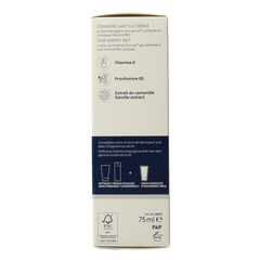 Nivea Men gezichtscreme sensitive 75.00 Milliliter