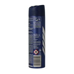 Nivea Men deodorant spray cool kick 150.00 Milliliter