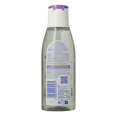 Nivea Sensitive micellair water 200.00 Milliliter