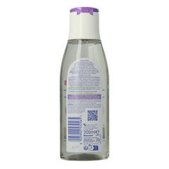 Nivea Sensitive micellair water 200.00 Milliliter