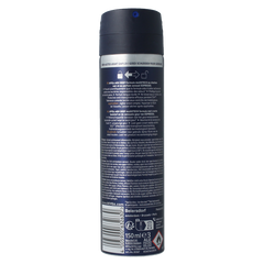 Nivea Men deodorant deep espresso spray 150 Milliliter