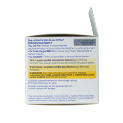 Nivea Q10 Power dagcreme extra voedend 50 Milliliter