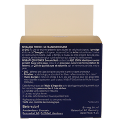 Nivea Q10 Power nachtcreme extra voedend 50 Milliliter