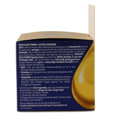 Nivea Q10 Power nachtcreme extra voedend 50 Milliliter