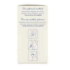 Nivea Q10 Multi power 7-in-1 verstevigende olie 1 Set