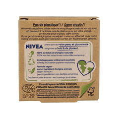 Nivea Naturally clean make up remover 75.00 Gram