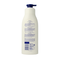 Nivea Body milk Q10 plus argan oil 400.00 Milliliter