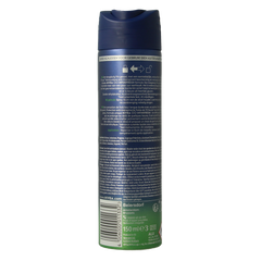 Nivea Men deodorant spray fresh sensation 150.00 Milliliter